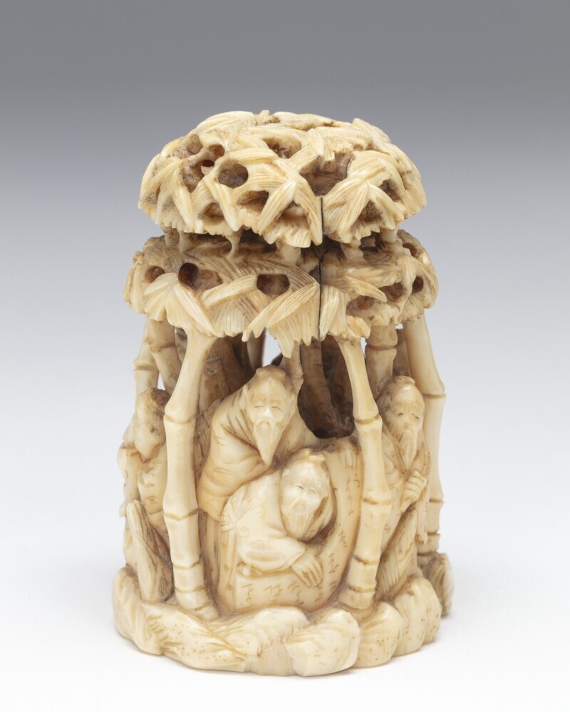 Zeven wijzen in een bamboe bos