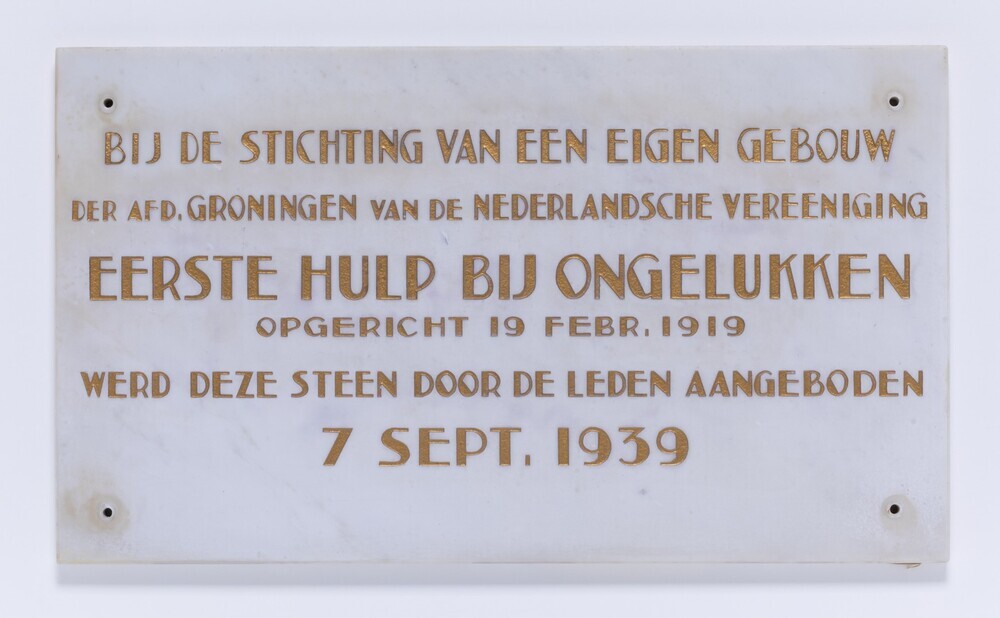 Gedenksteen EHBO Afdeling Groningen