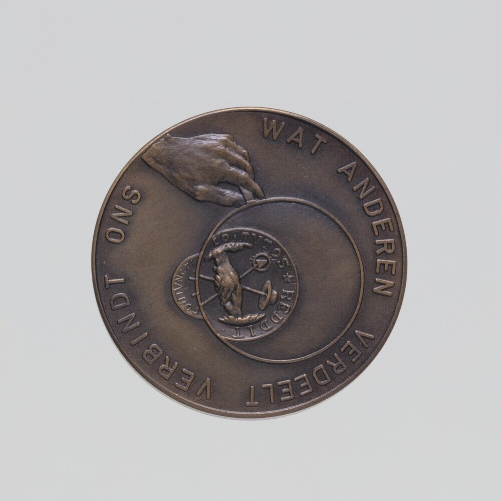 Jubileumpenning vijfentwintig jaar Numismatische Kring Groningen