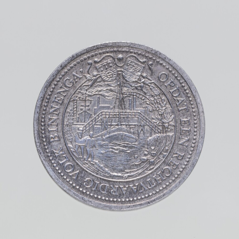 Penning 350 jaar Hoogezand en Sappemeer