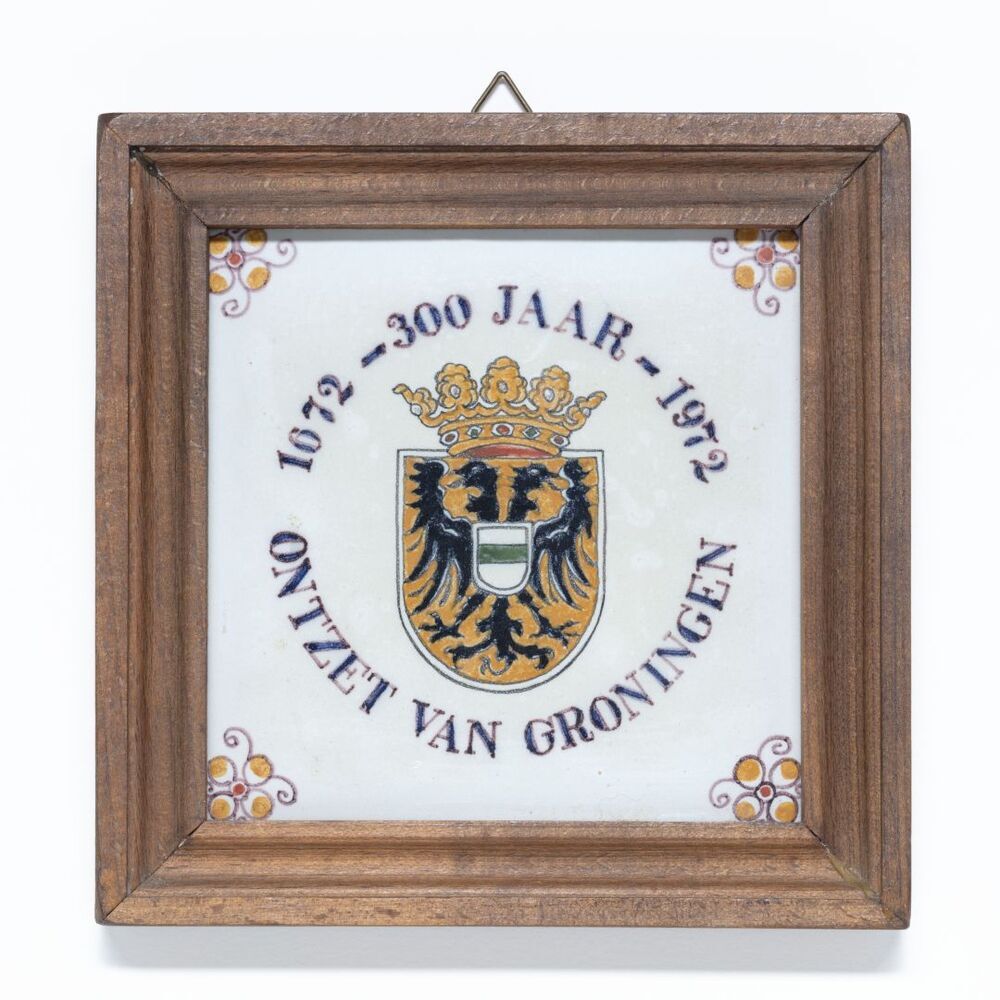 Gedenktegel 300 jaar ontzet van Groningen, 1972