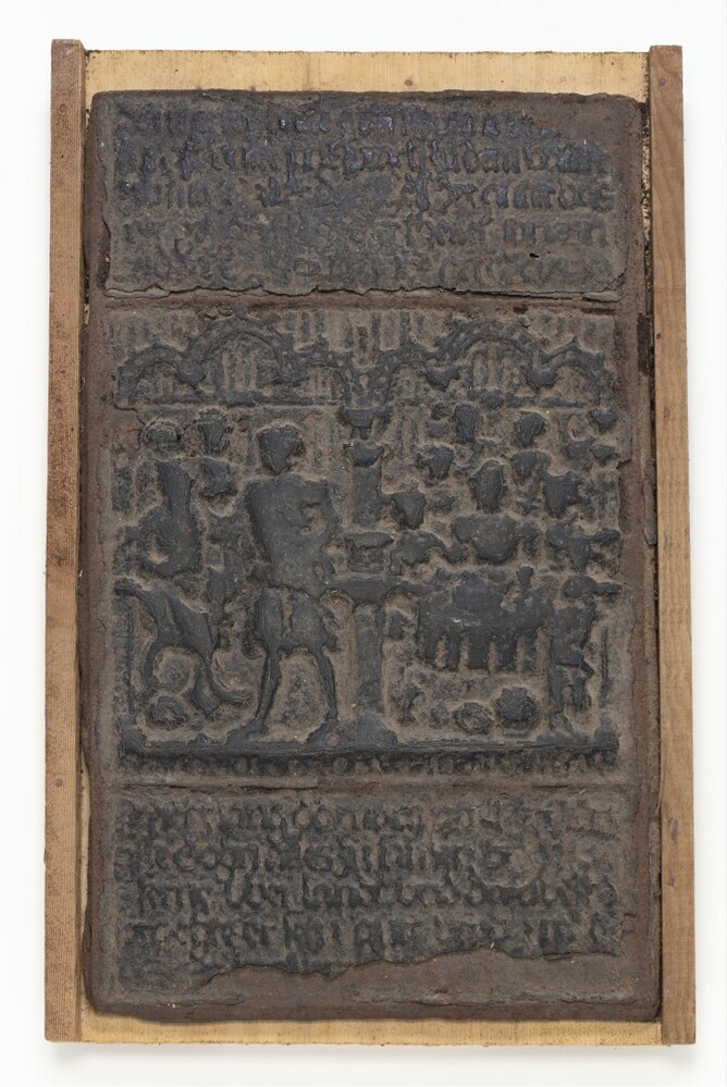 Haardplaat met man, vrouw en kinderen