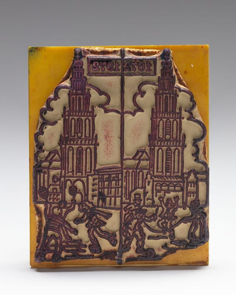 Schoolstempel 1672 - 1972