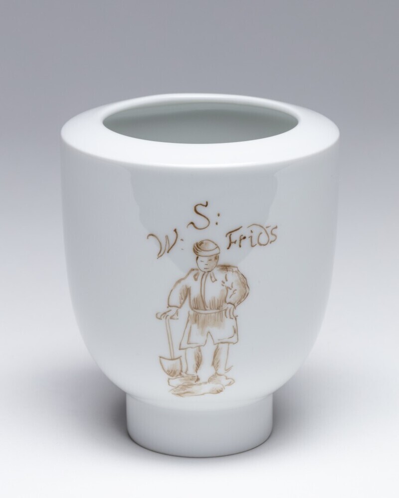 Vaasje Sint Walfridus