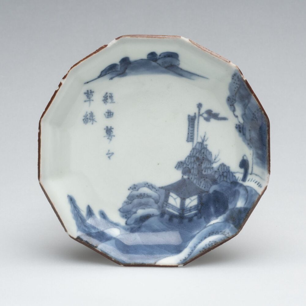 Twaalfkantig schoteltje