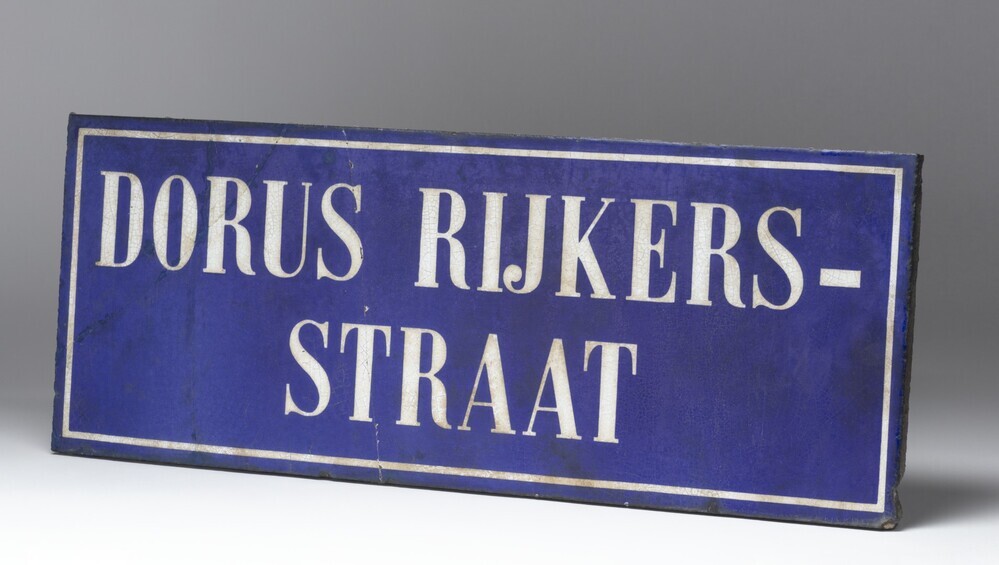 Straatnaambord Dorus Rijkersstraat