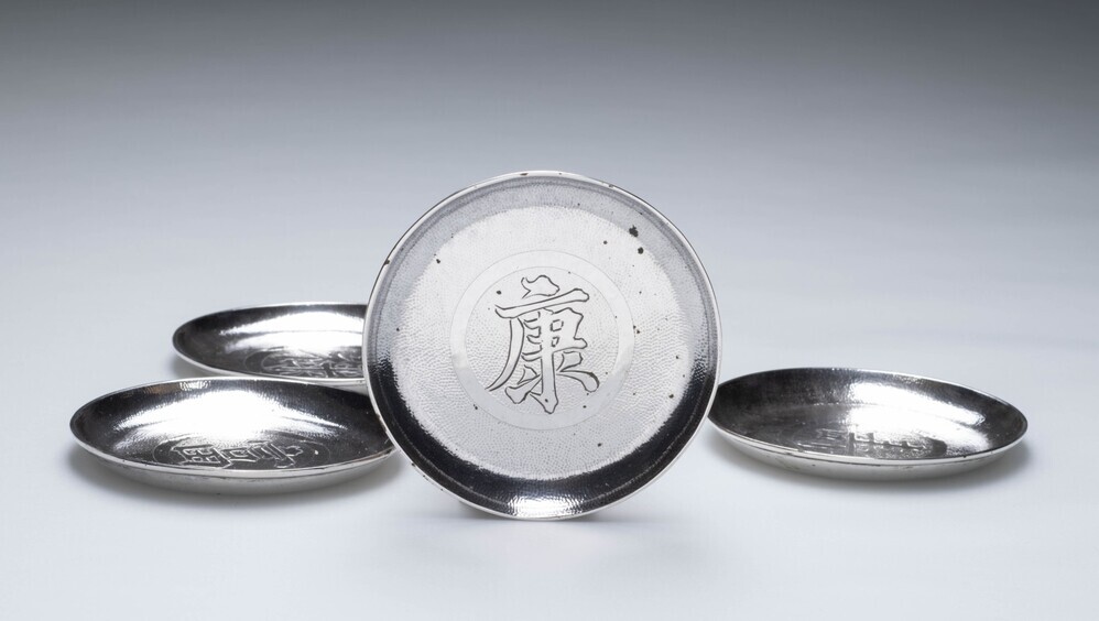 Schaaltje met Chinees karakter