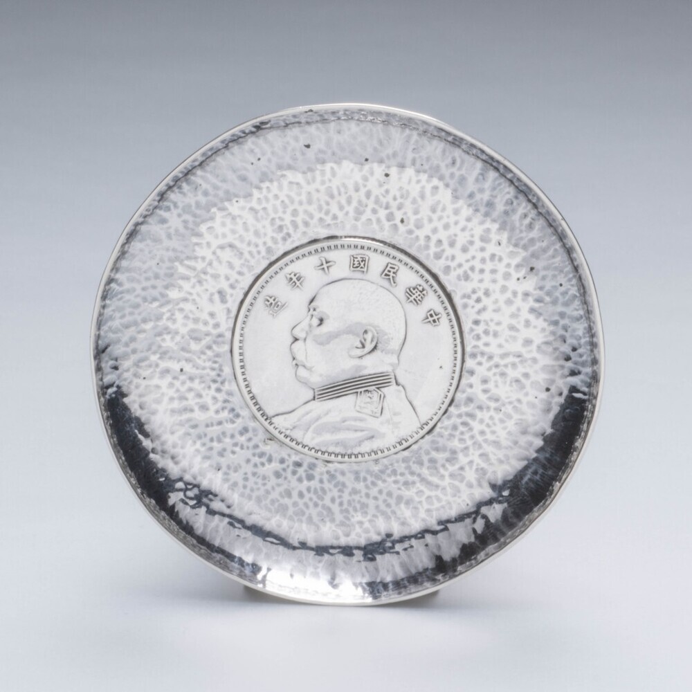 Schaaltje met portret