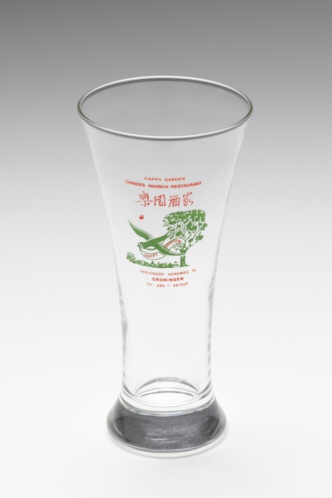 Glas Chinees Indisch restaurant Happy Garden