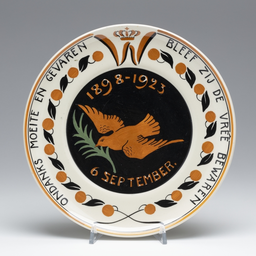 Herdenkingsbord 25 jaar koningin Wilhelmina