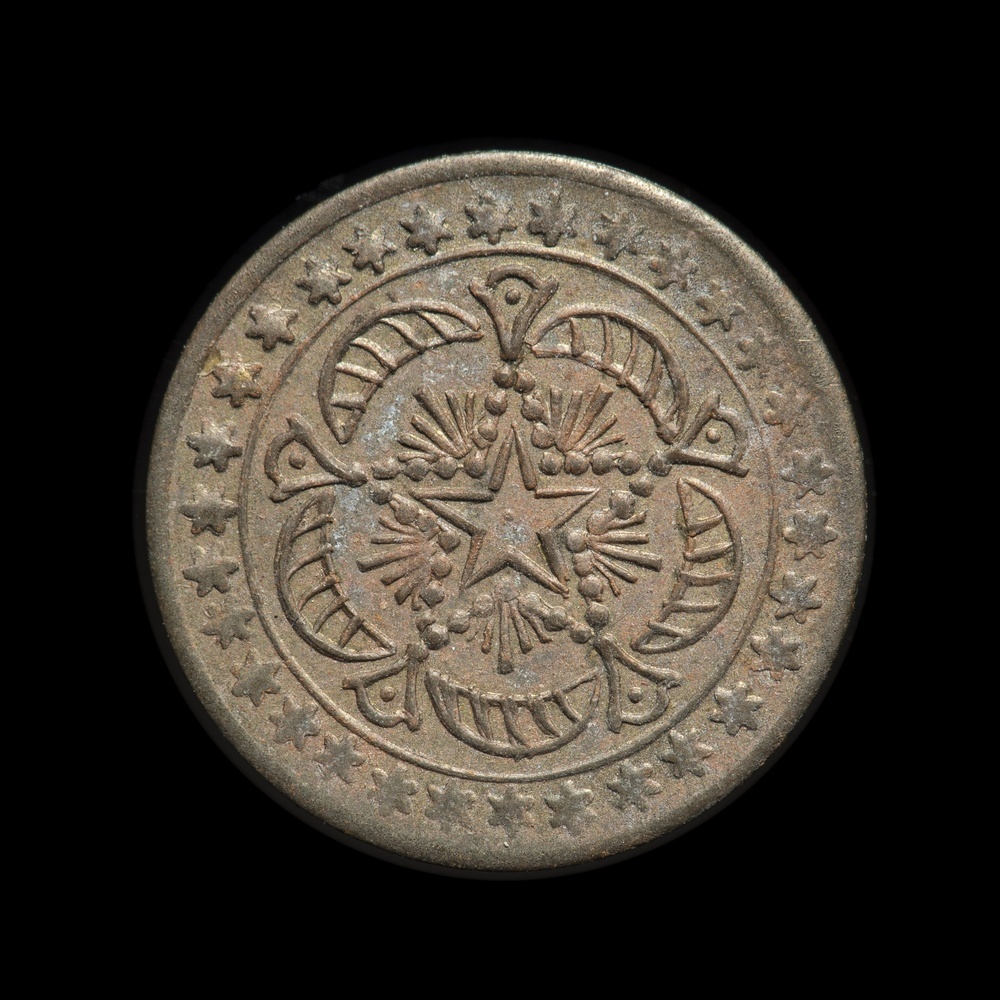 Rekenpenning Neurenberg z.j.