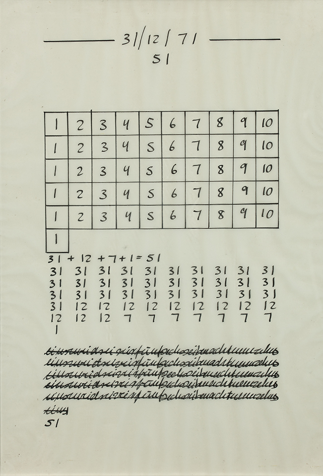 December 1971 (portfolio 4)